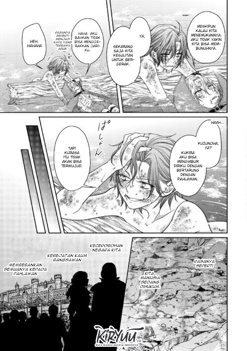 Read Tsuki ga Michibiku Isekai Douchuu Bahasa Indonesia ID Manga Online