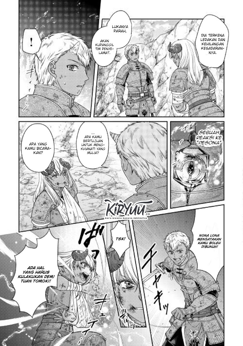 Read Tsuki ga Michibiku Isekai Douchuu Bahasa Indonesia ID Manga Online