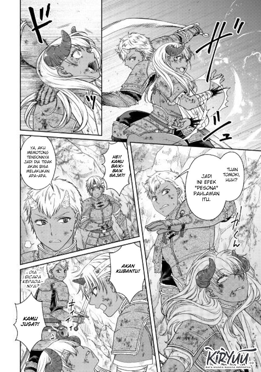 Read Tsuki ga Michibiku Isekai Douchuu Bahasa Indonesia ID Manga Online