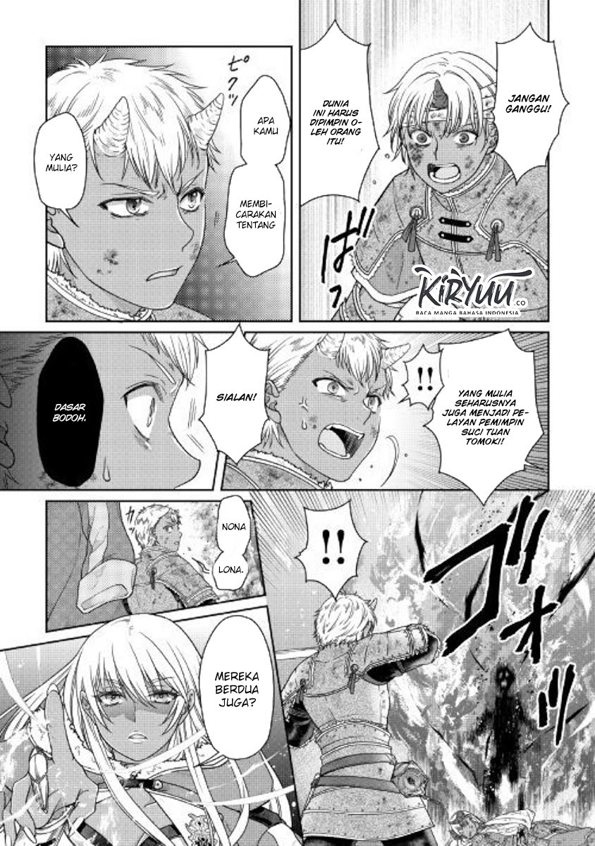 Read Tsuki ga Michibiku Isekai Douchuu Bahasa Indonesia ID Manga Online