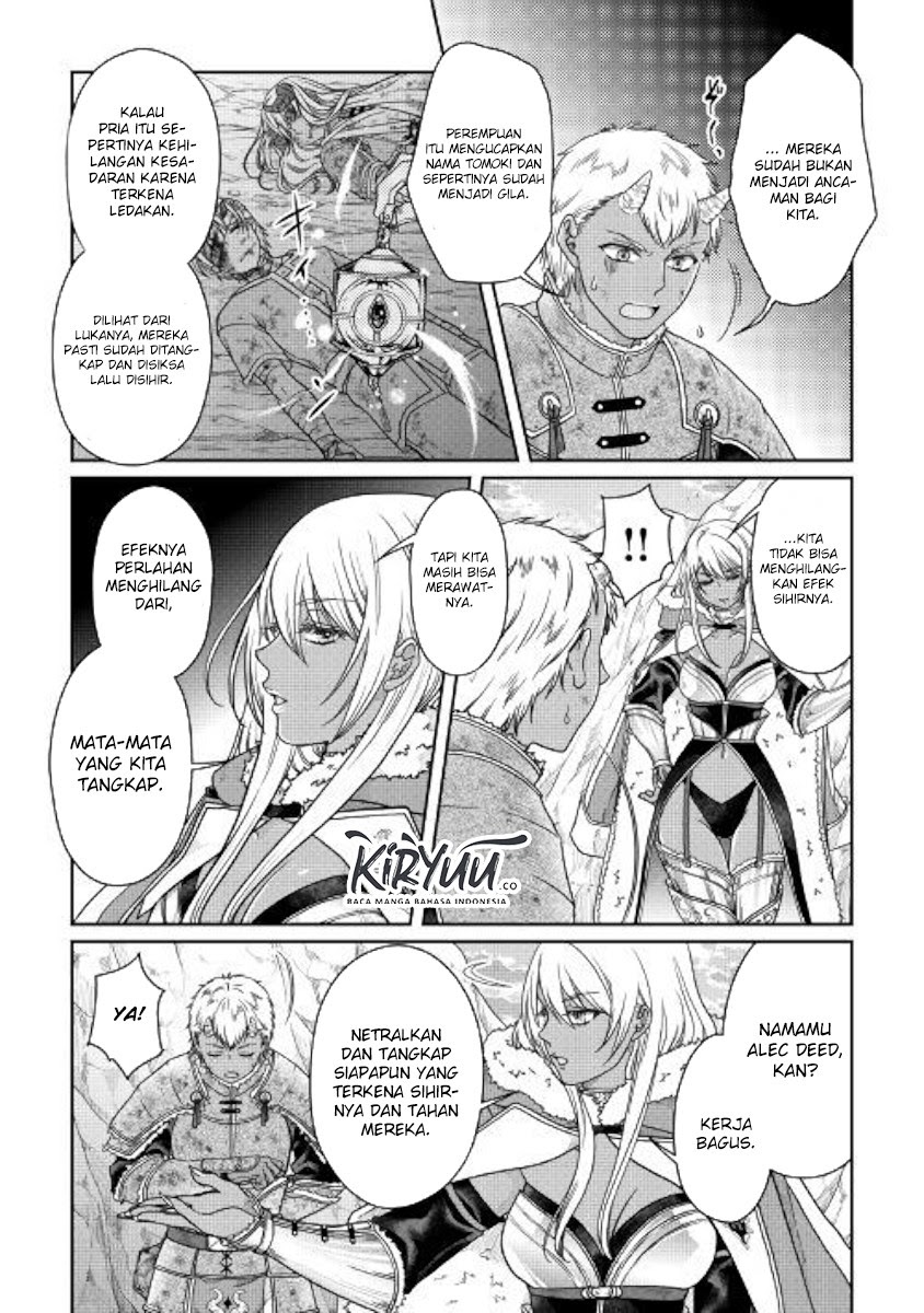 Read Tsuki ga Michibiku Isekai Douchuu Bahasa Indonesia ID Manga Online