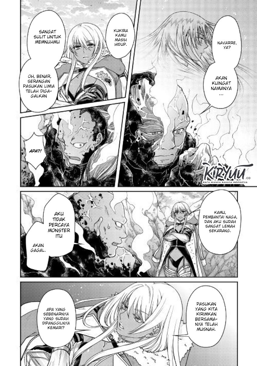 Read Tsuki ga Michibiku Isekai Douchuu Bahasa Indonesia ID Manga Online