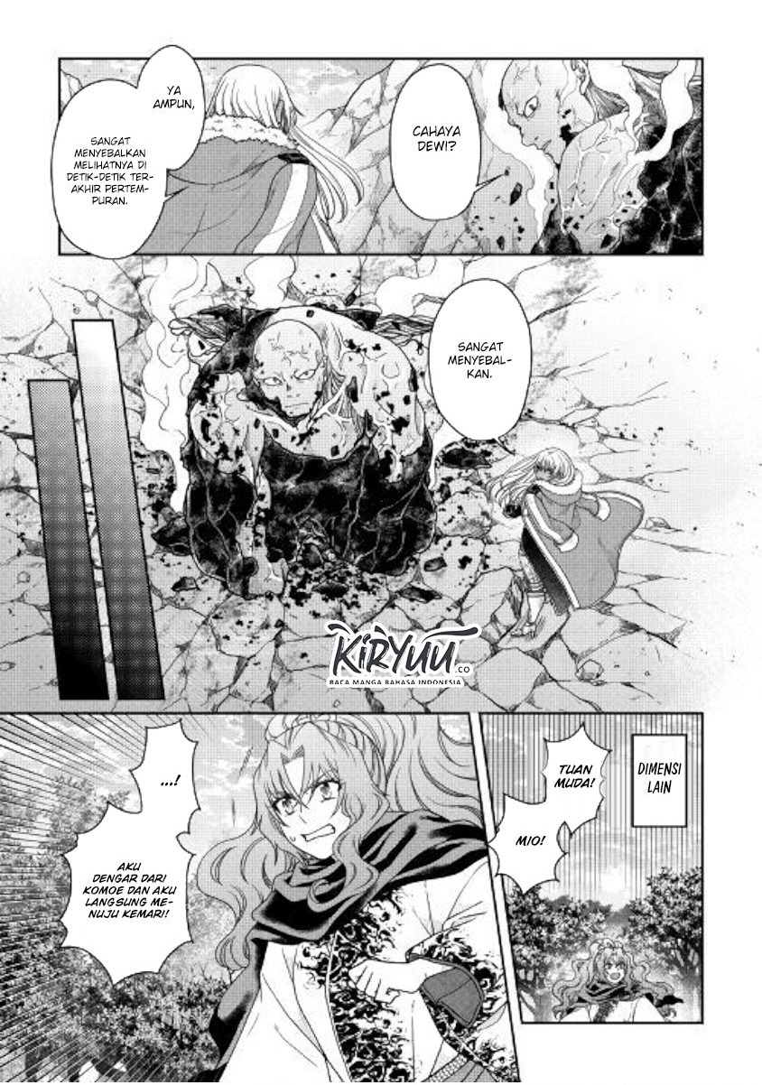 Read Tsuki ga Michibiku Isekai Douchuu Bahasa Indonesia ID Manga Online