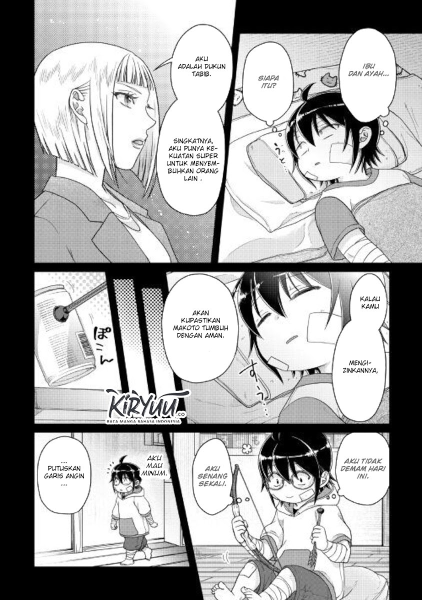Read Tsuki ga Michibiku Isekai Douchuu Bahasa Indonesia ID Manga Online