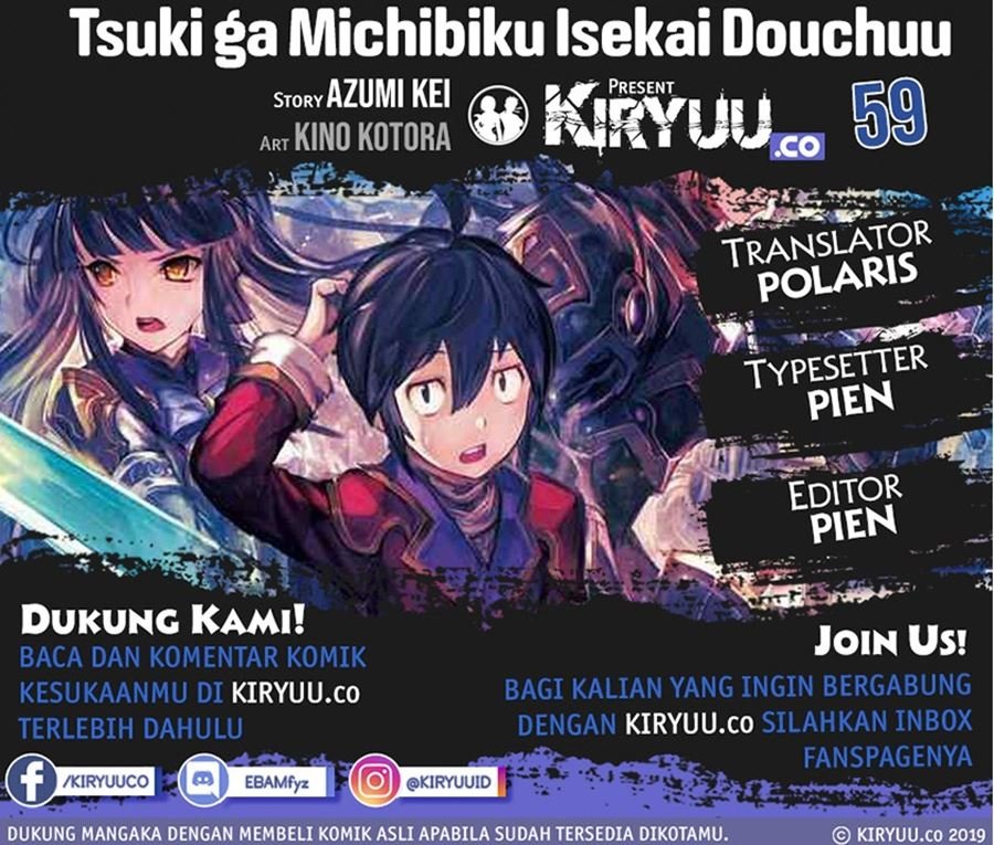 Read Tsuki ga Michibiku Isekai Douchuu Bahasa Indonesia ID Manga Online
