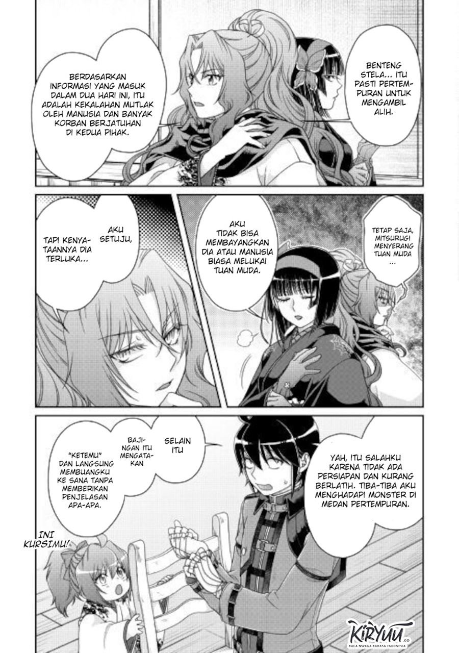 Read Tsuki ga Michibiku Isekai Douchuu Bahasa Indonesia ID Manga Online