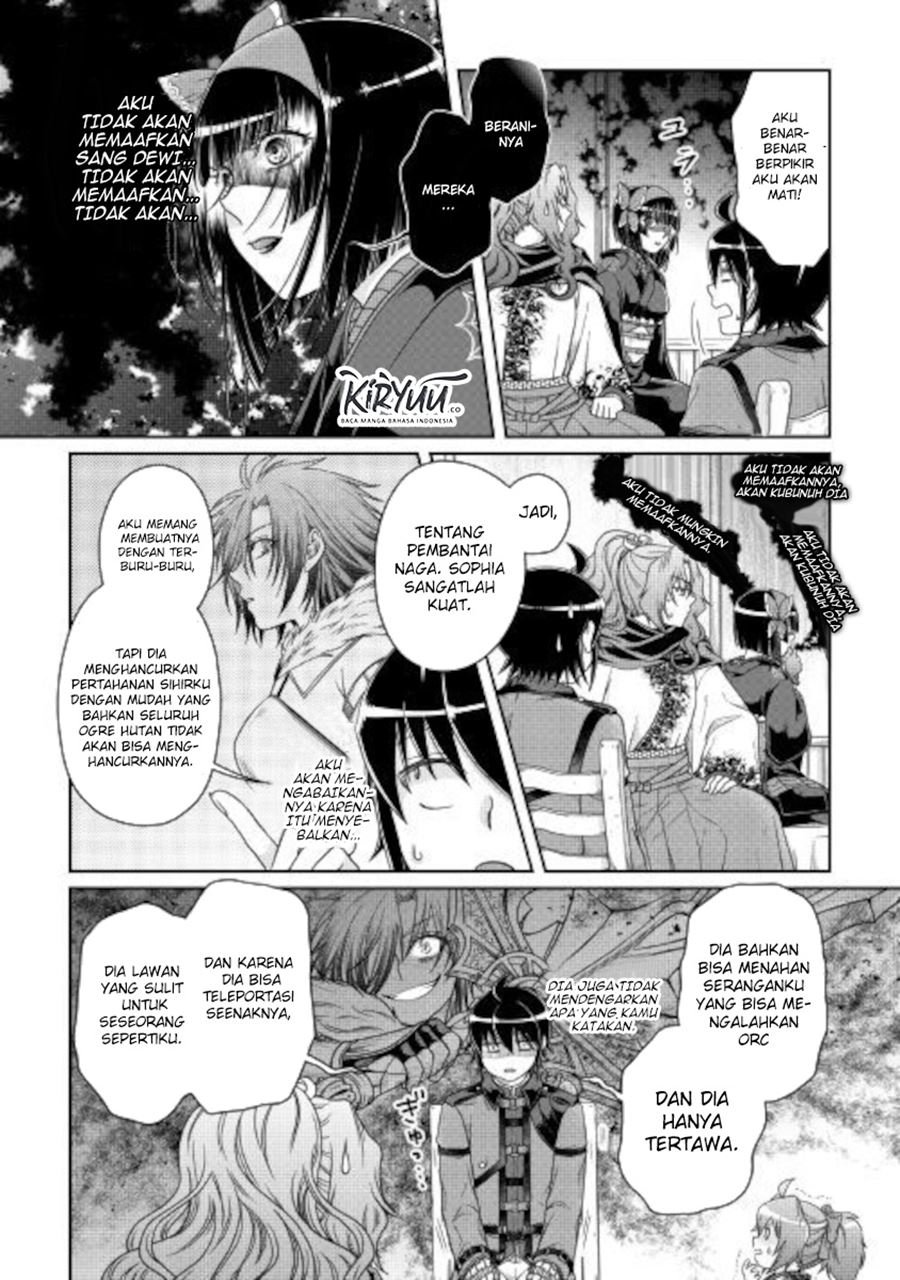 Read Tsuki ga Michibiku Isekai Douchuu Bahasa Indonesia ID Manga Online