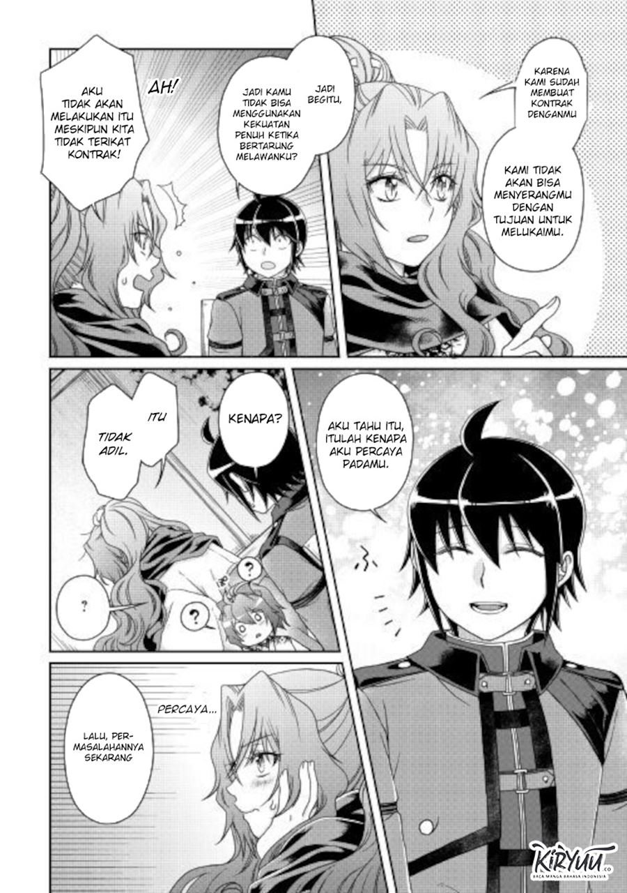 Read Tsuki ga Michibiku Isekai Douchuu Bahasa Indonesia ID Manga Online