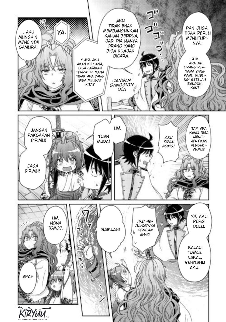 Read Tsuki ga Michibiku Isekai Douchuu Bahasa Indonesia ID Manga Online