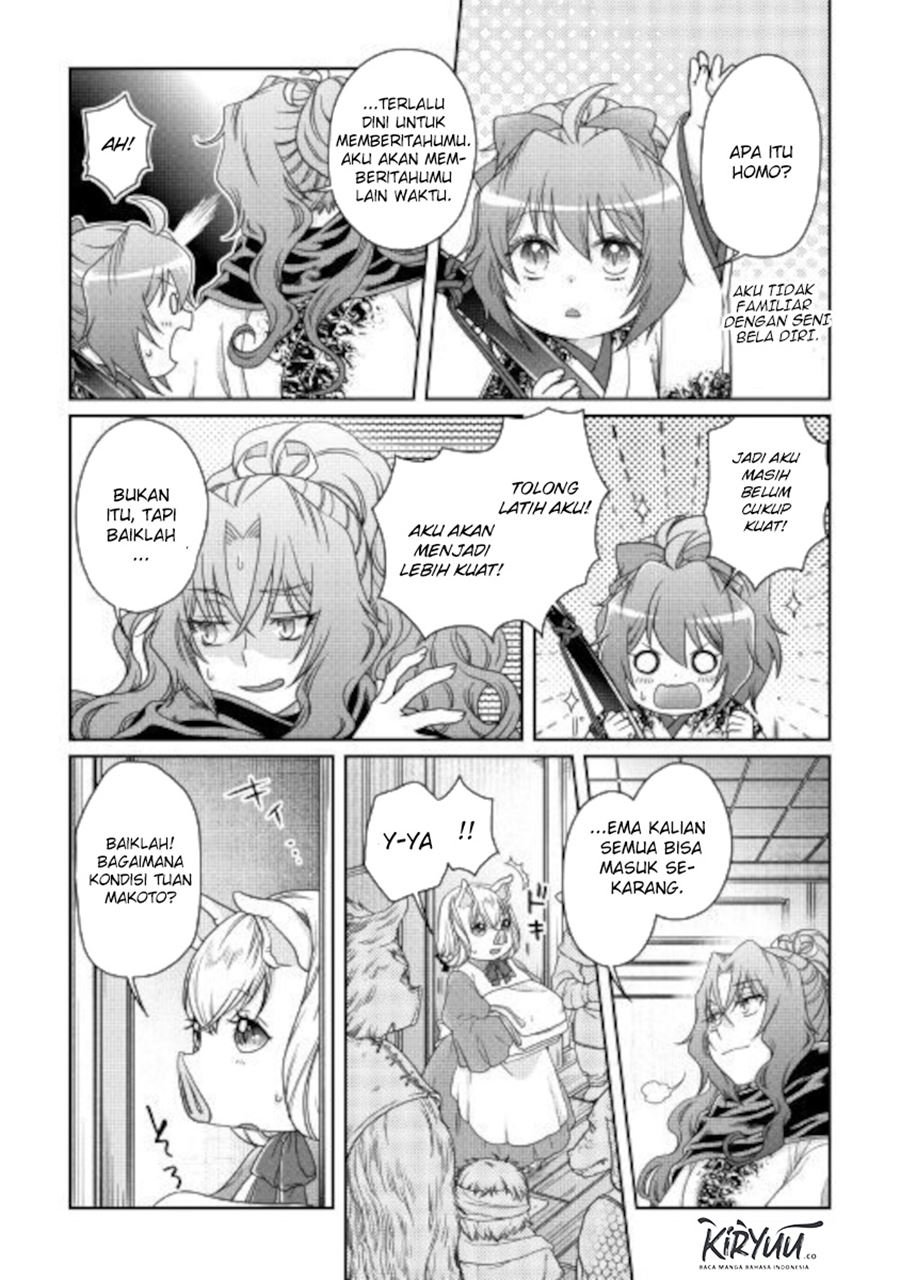 Read Tsuki ga Michibiku Isekai Douchuu Bahasa Indonesia ID Manga Online
