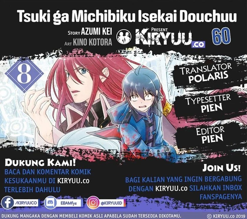 Read Tsuki ga Michibiku Isekai Douchuu Bahasa Indonesia ID Manga Online