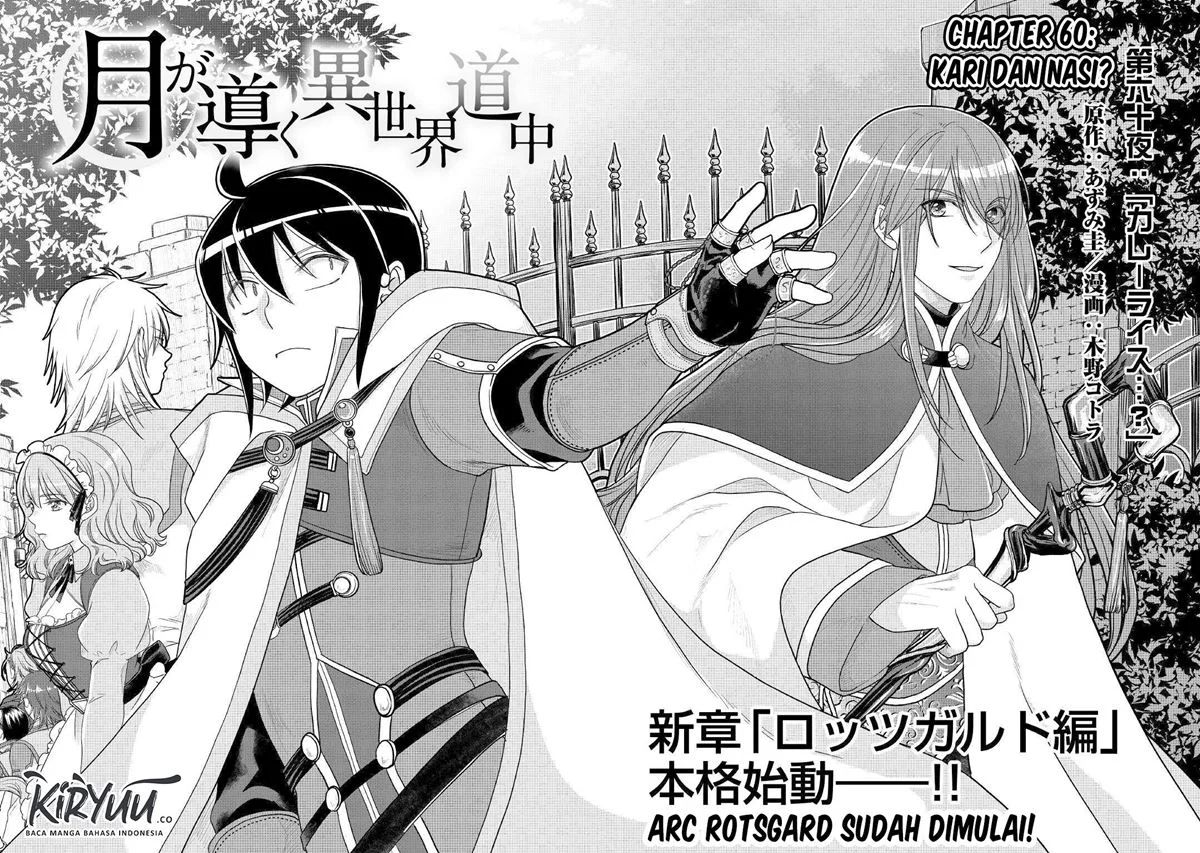 Read Tsuki ga Michibiku Isekai Douchuu Bahasa Indonesia ID Manga Online