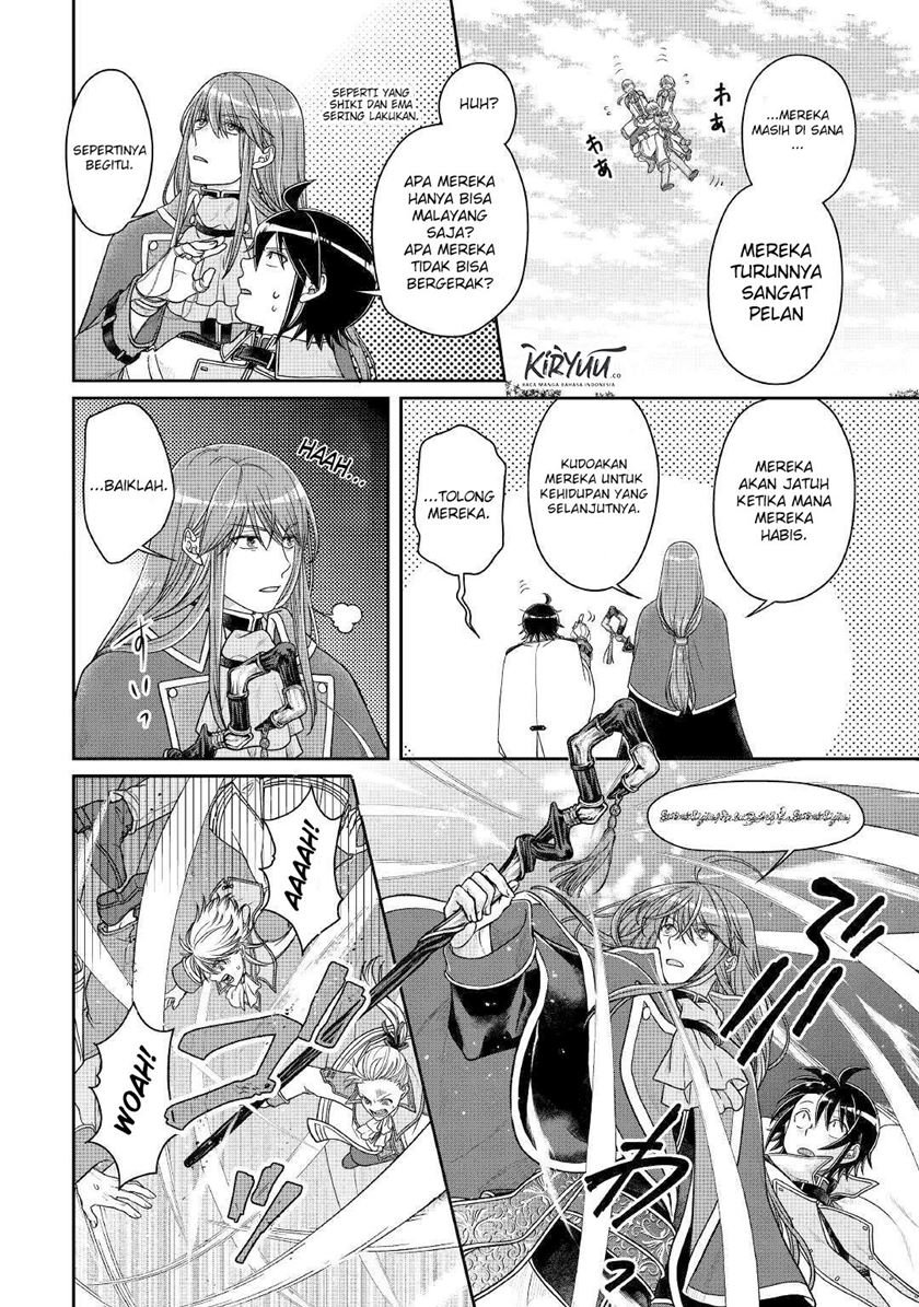 Read Tsuki ga Michibiku Isekai Douchuu Bahasa Indonesia ID Manga Online