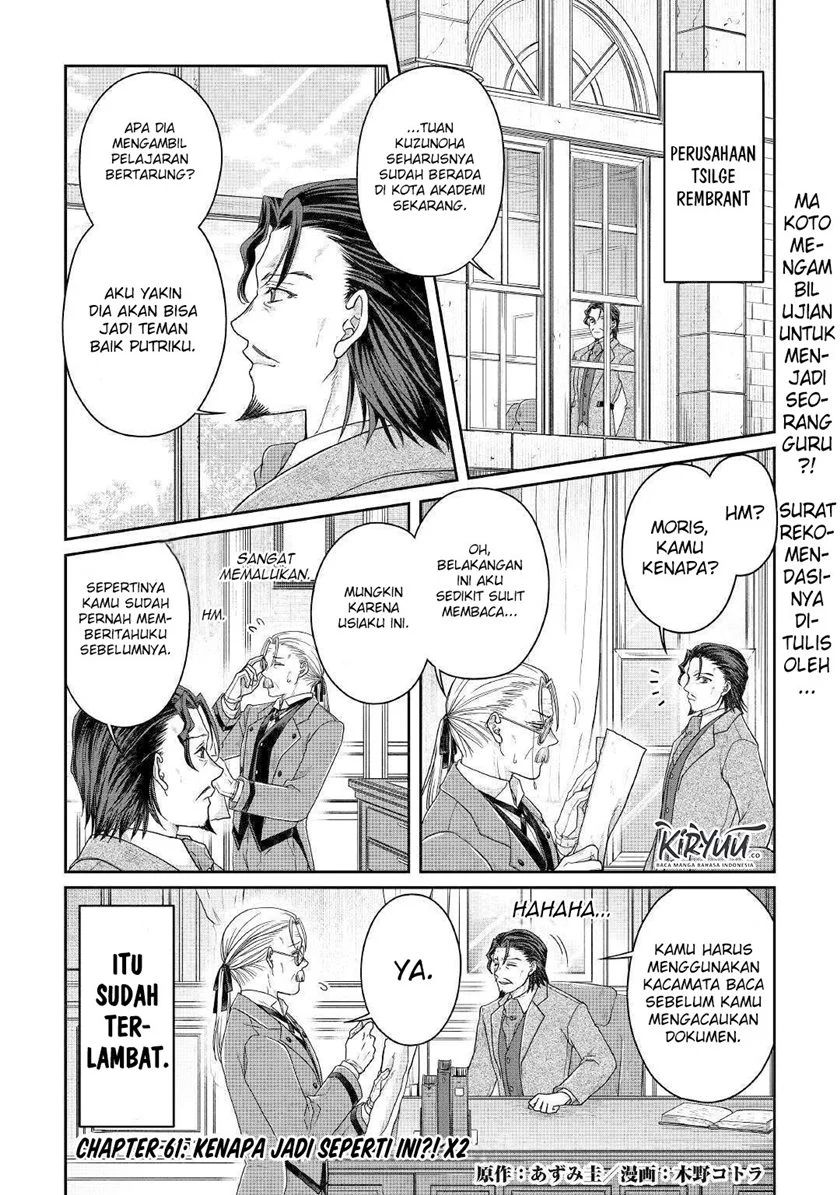 Read Tsuki ga Michibiku Isekai Douchuu Bahasa Indonesia ID Manga Online