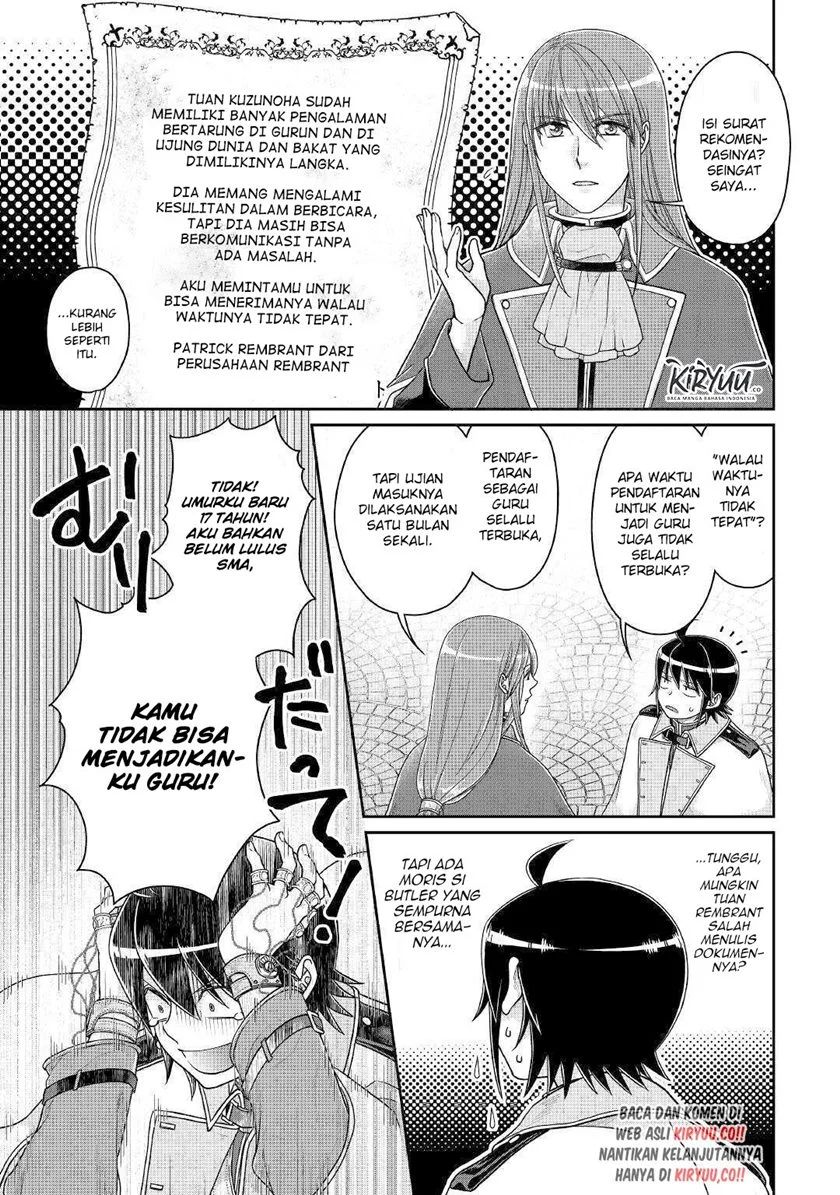 Read Tsuki ga Michibiku Isekai Douchuu Bahasa Indonesia ID Manga Online