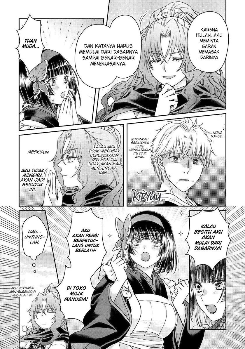 Read Tsuki ga Michibiku Isekai Douchuu Bahasa Indonesia ID Manga Online