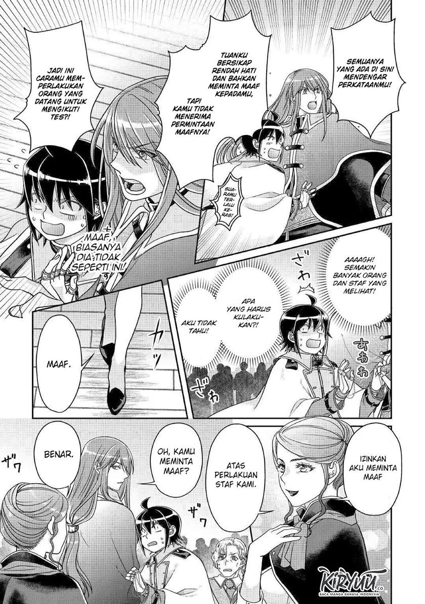 Read Tsuki ga Michibiku Isekai Douchuu Bahasa Indonesia ID Manga Online
