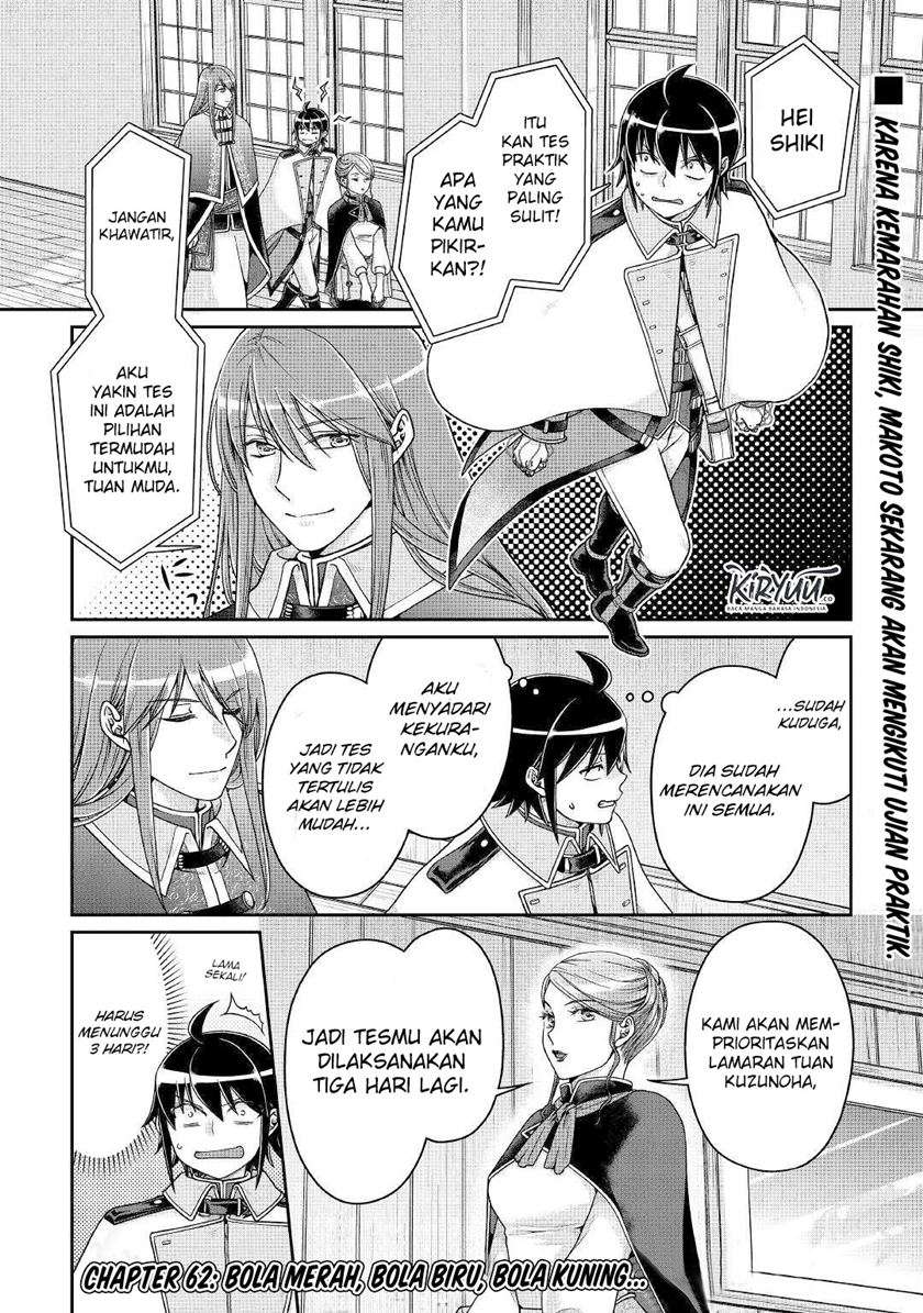 Read Tsuki ga Michibiku Isekai Douchuu Bahasa Indonesia ID Manga Online
