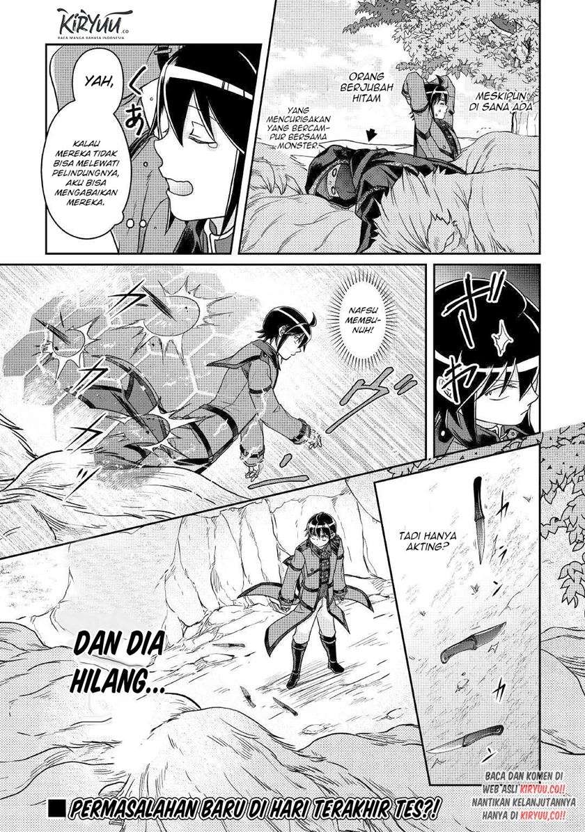Read Tsuki ga Michibiku Isekai Douchuu Bahasa Indonesia ID Manga Online