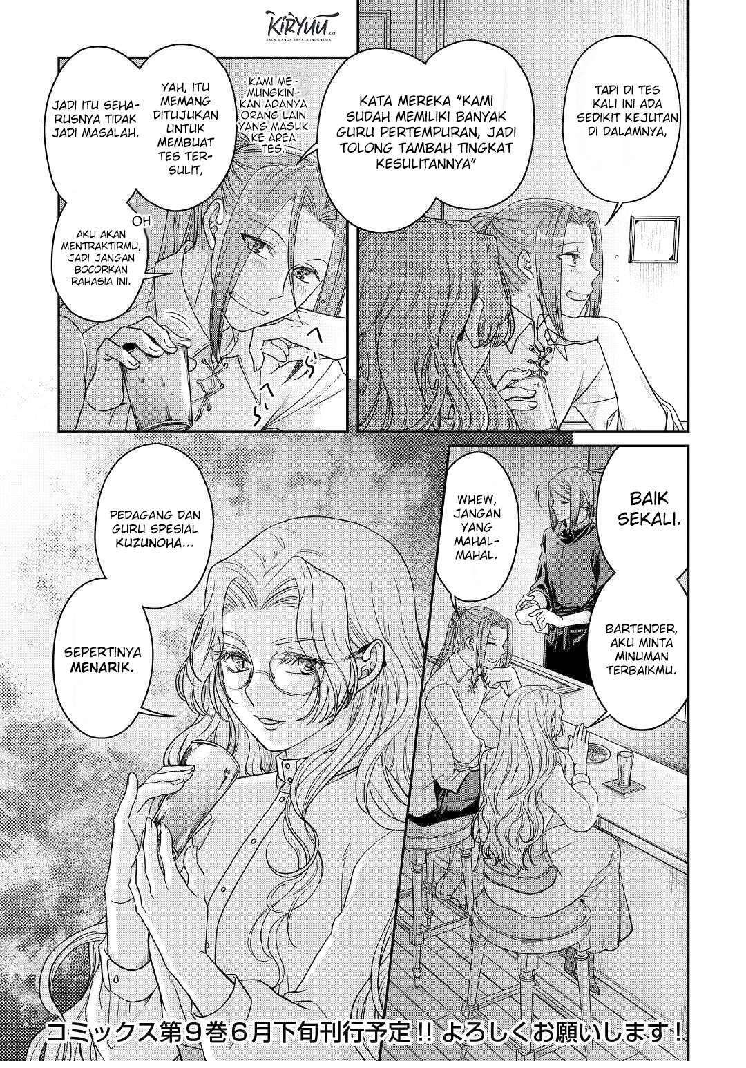 Read Tsuki ga Michibiku Isekai Douchuu Bahasa Indonesia ID Manga Online