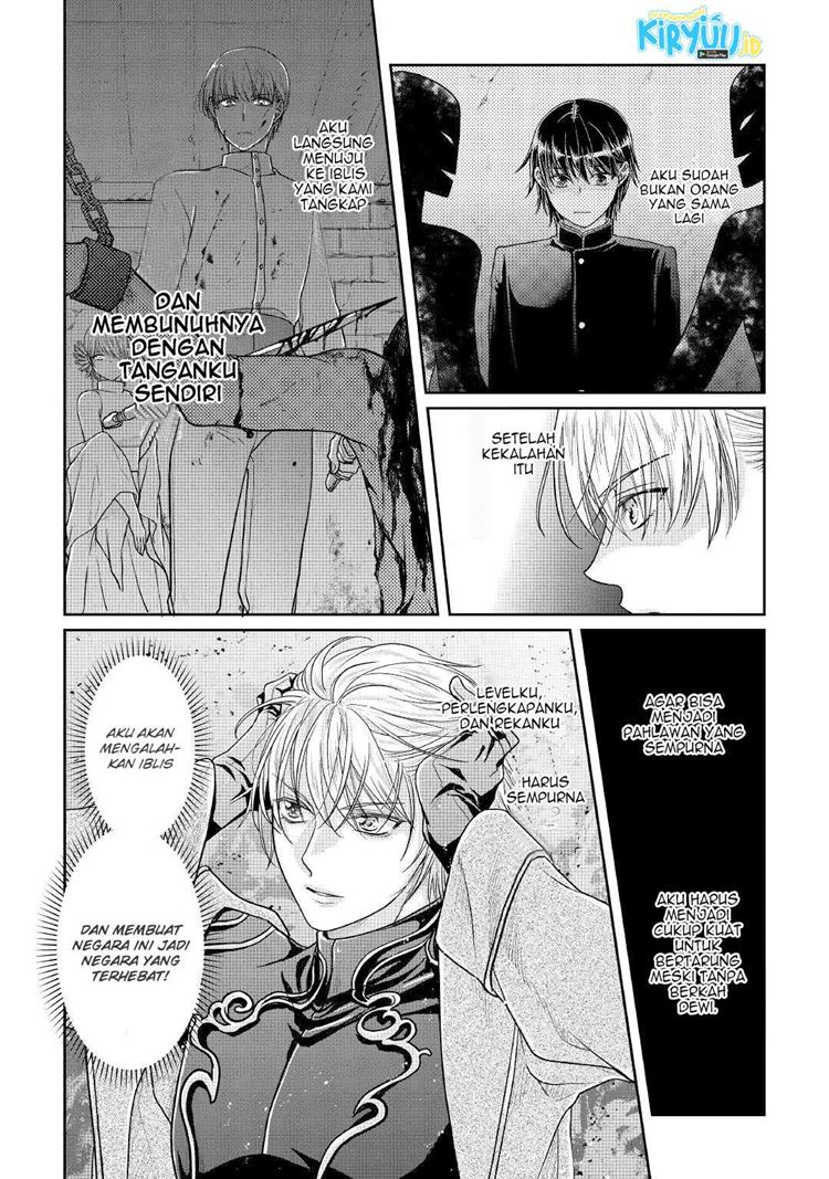 Read Tsuki ga Michibiku Isekai Douchuu Bahasa Indonesia ID Manga Online