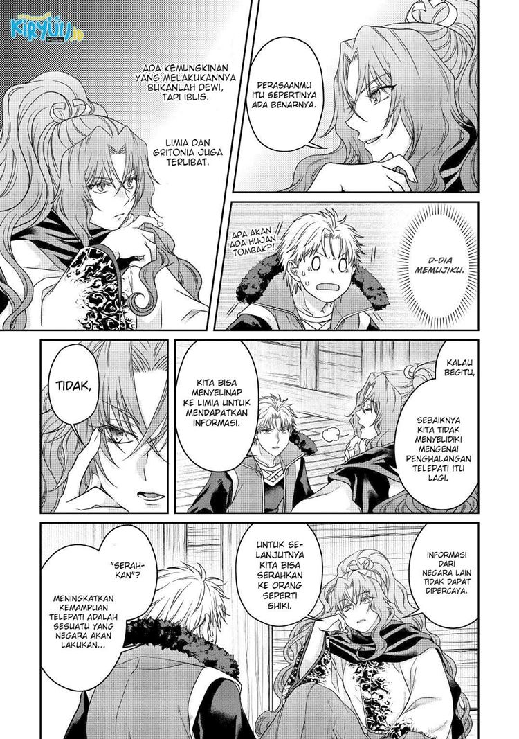 Read Tsuki ga Michibiku Isekai Douchuu Bahasa Indonesia ID Manga Online