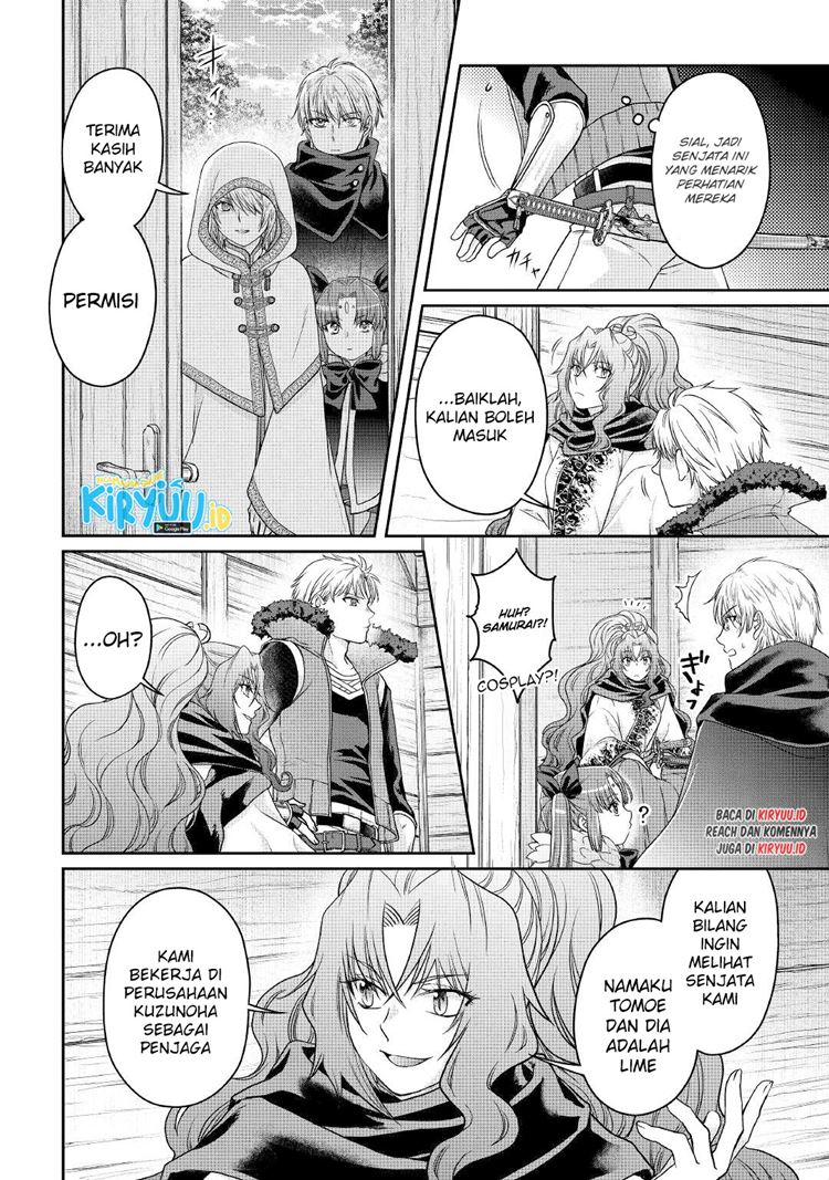 Read Tsuki ga Michibiku Isekai Douchuu Bahasa Indonesia ID Manga Online