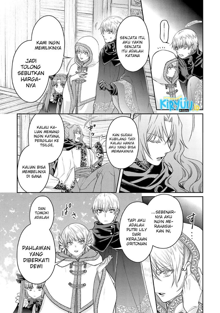Read Tsuki ga Michibiku Isekai Douchuu Bahasa Indonesia ID Manga Online