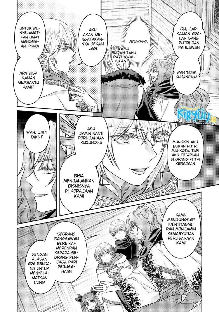 Read Tsuki ga Michibiku Isekai Douchuu Bahasa Indonesia ID Manga Online