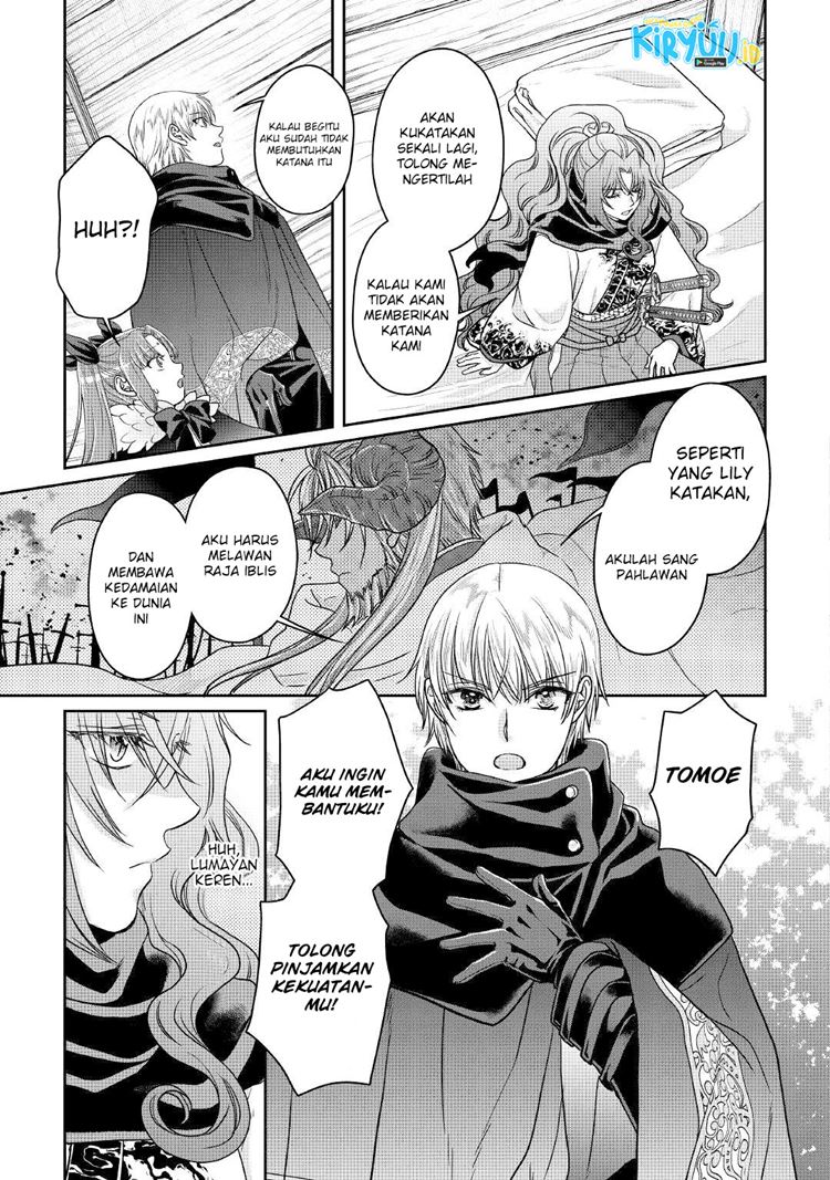 Read Tsuki ga Michibiku Isekai Douchuu Bahasa Indonesia ID Manga Online