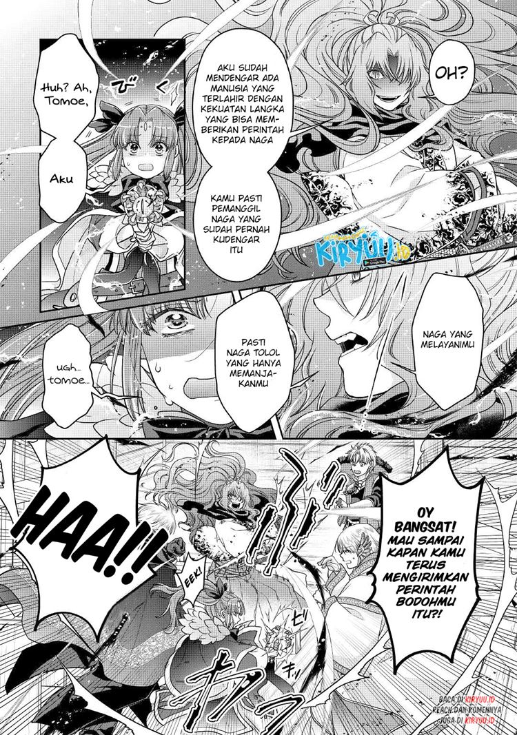 Read Tsuki ga Michibiku Isekai Douchuu Bahasa Indonesia ID Manga Online