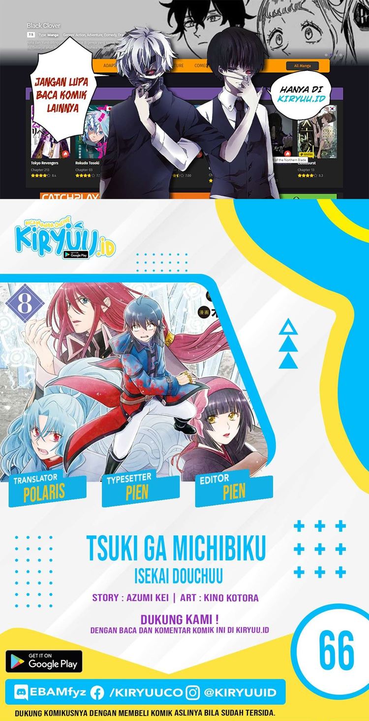 Read Tsuki ga Michibiku Isekai Douchuu Bahasa Indonesia ID Manga Online