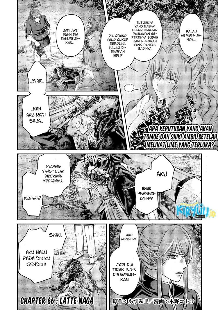 Read Tsuki ga Michibiku Isekai Douchuu Bahasa Indonesia ID Manga Online