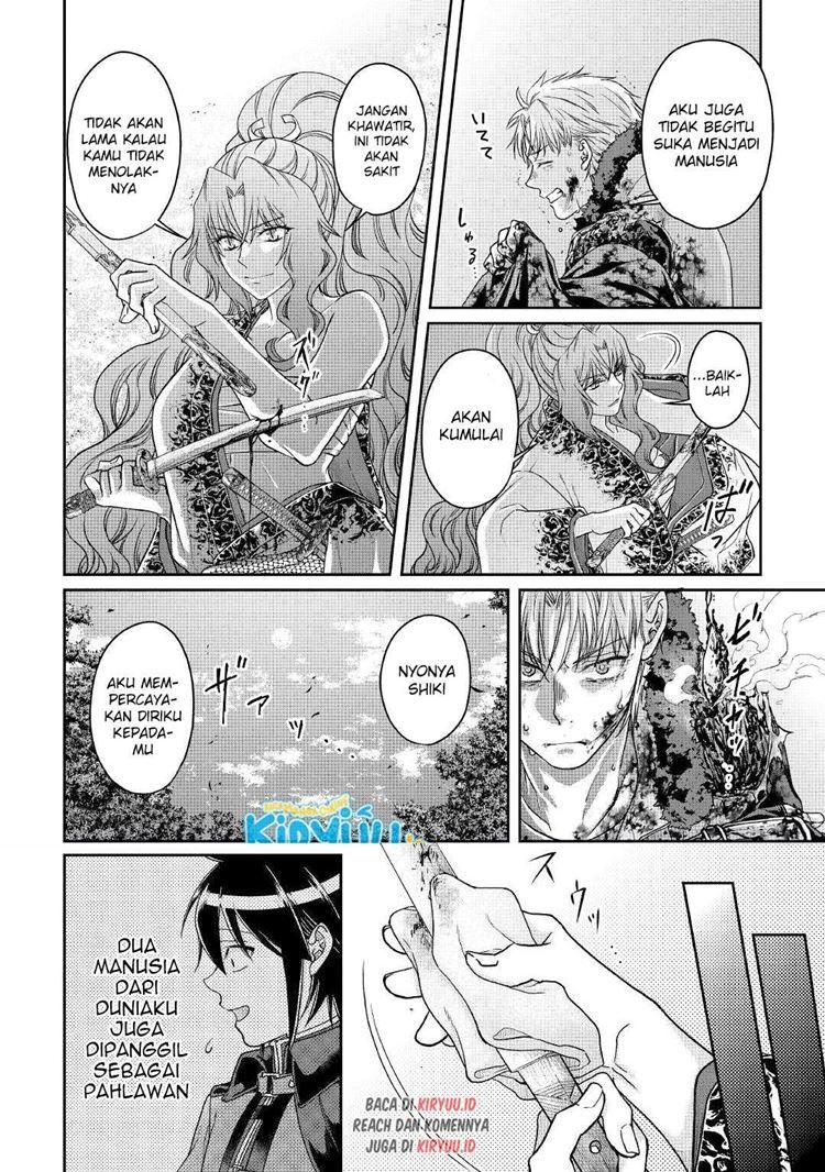 Read Tsuki ga Michibiku Isekai Douchuu Bahasa Indonesia ID Manga Online