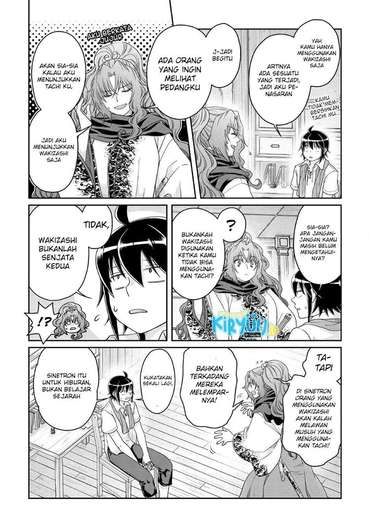 Read Tsuki ga Michibiku Isekai Douchuu Bahasa Indonesia ID Manga Online