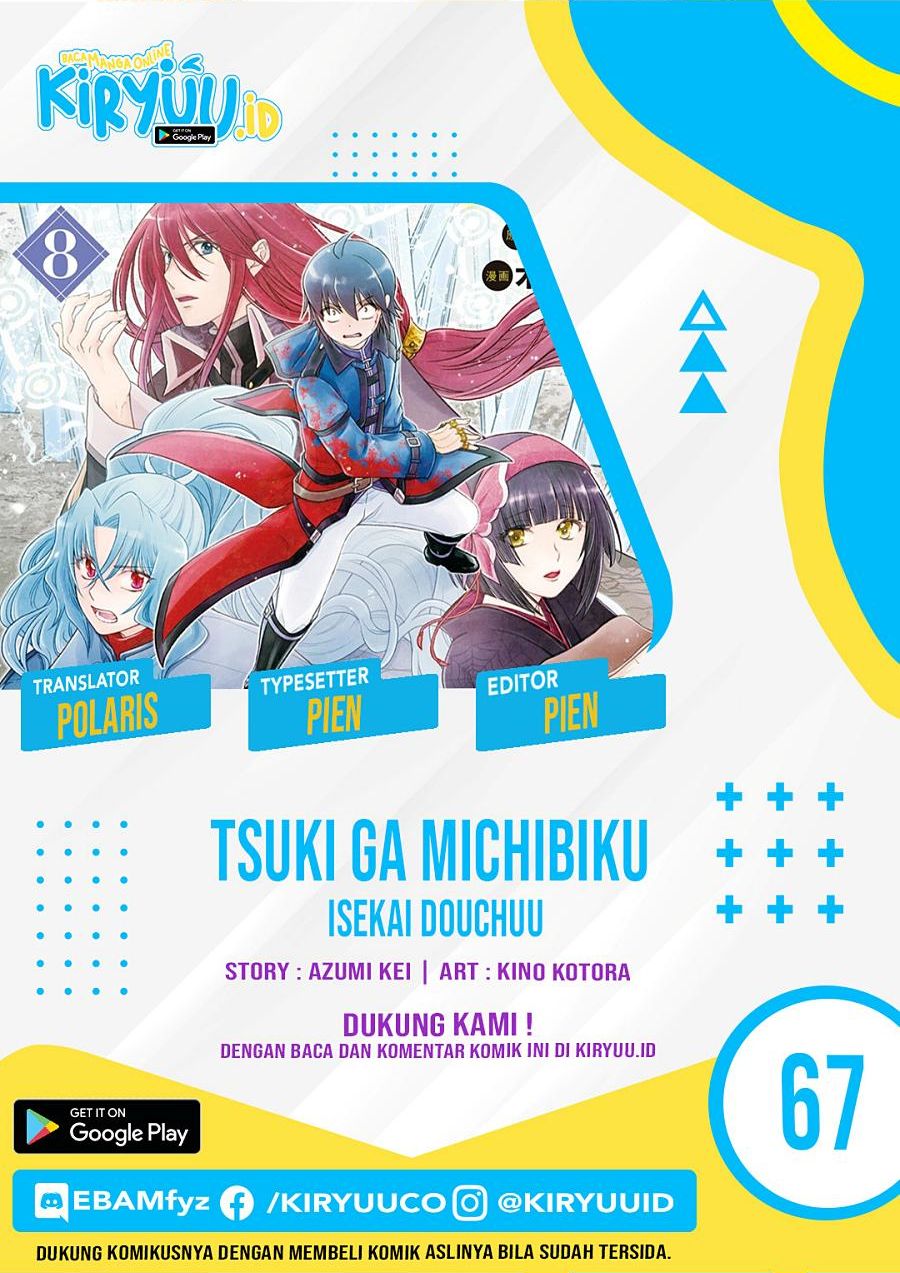 Read Tsuki ga Michibiku Isekai Douchuu Bahasa Indonesia ID Manga Online