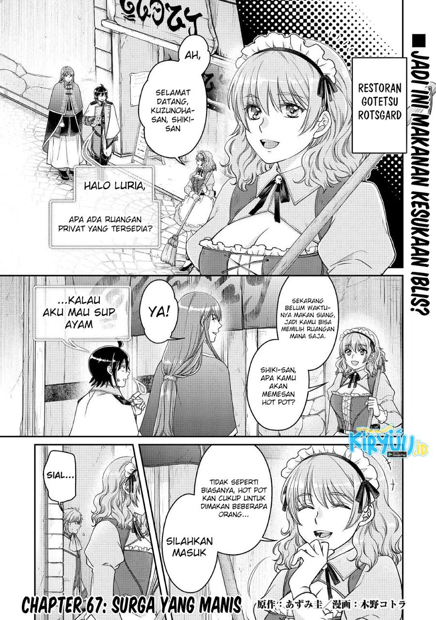 Read Tsuki ga Michibiku Isekai Douchuu Bahasa Indonesia ID Manga Online