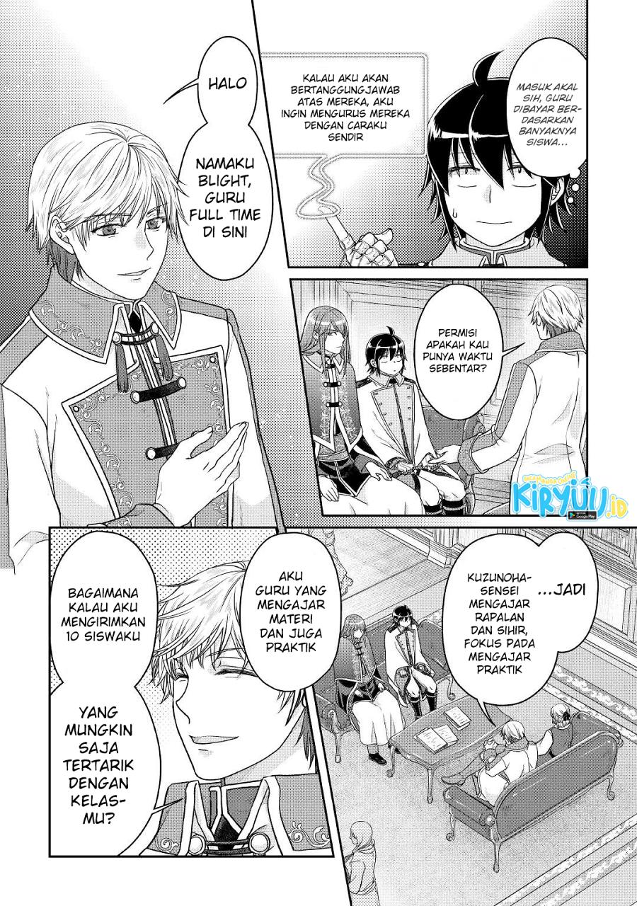 Read Tsuki ga Michibiku Isekai Douchuu Bahasa Indonesia ID Manga Online