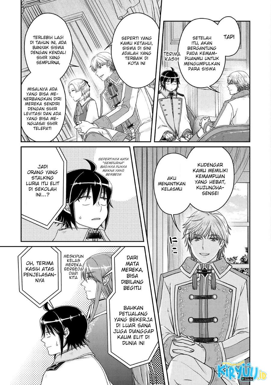 Read Tsuki ga Michibiku Isekai Douchuu Bahasa Indonesia ID Manga Online