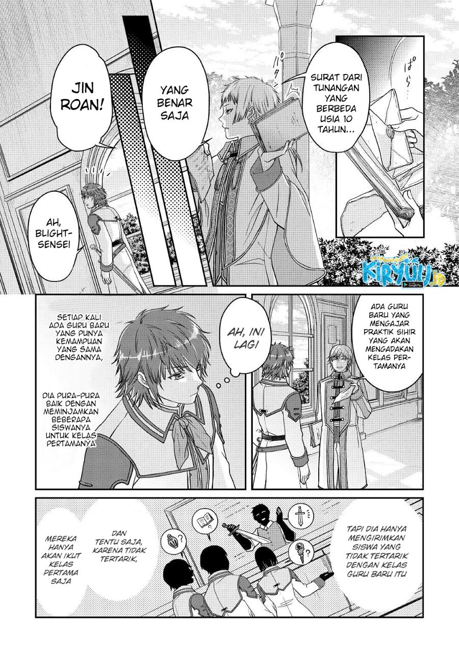 Read Tsuki ga Michibiku Isekai Douchuu Bahasa Indonesia ID Manga Online