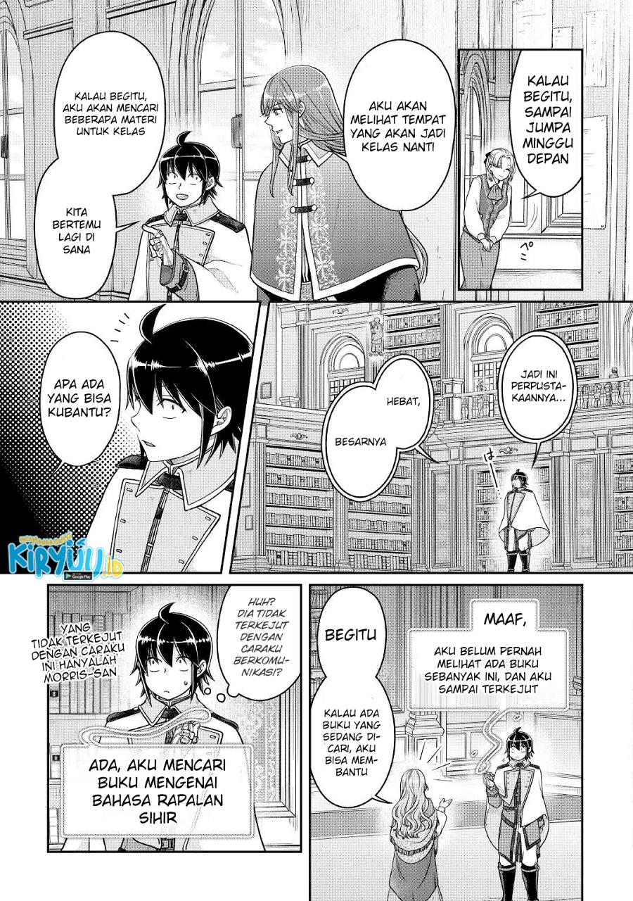 Read Tsuki ga Michibiku Isekai Douchuu Bahasa Indonesia ID Manga Online