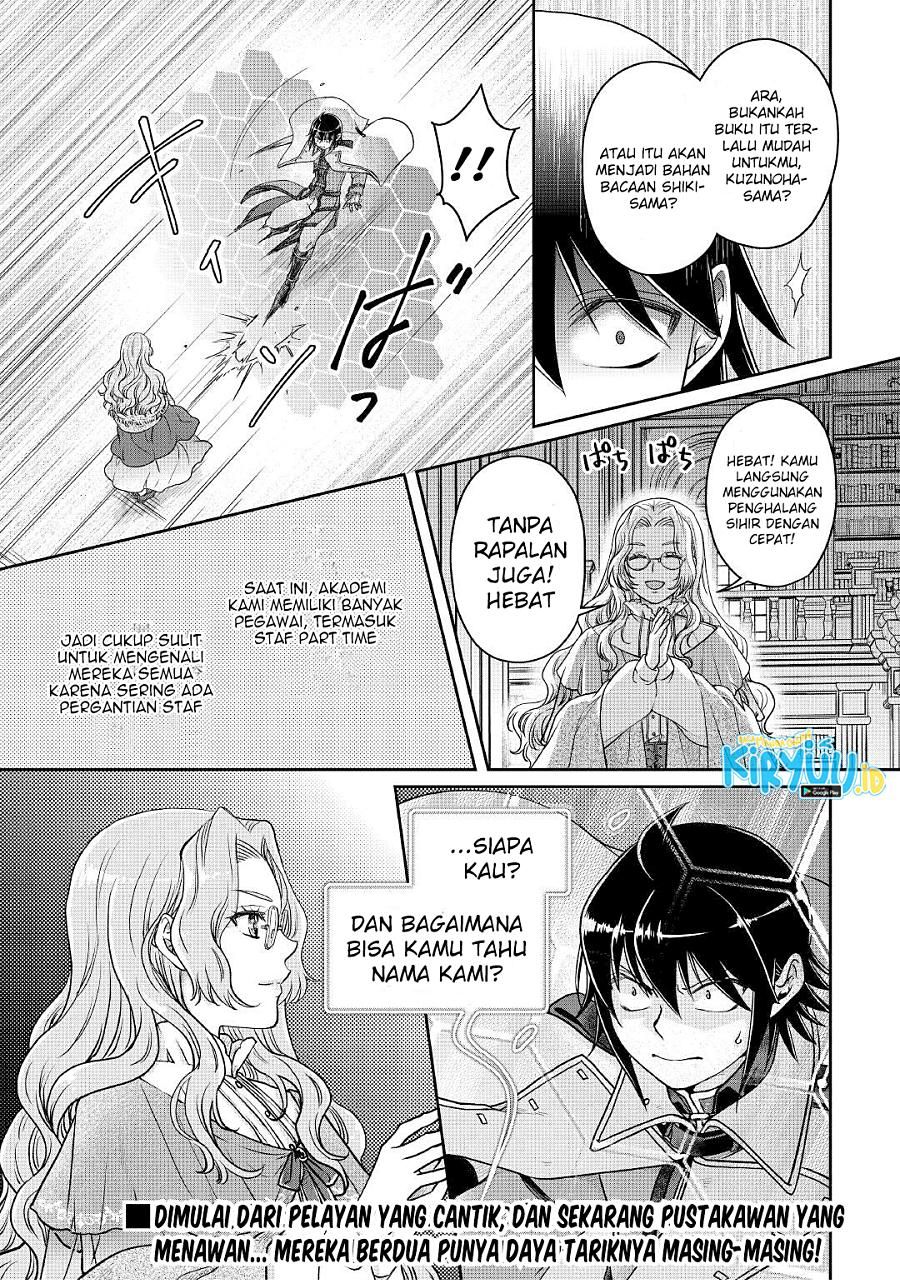 Read Tsuki ga Michibiku Isekai Douchuu Bahasa Indonesia ID Manga Online