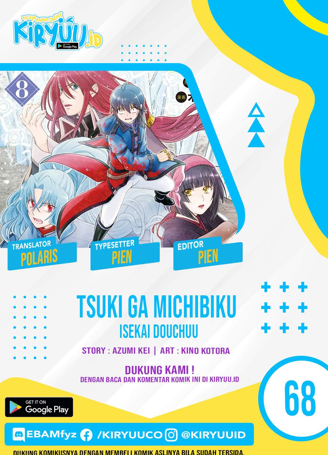 Read Tsuki ga Michibiku Isekai Douchuu Bahasa Indonesia ID Manga Online