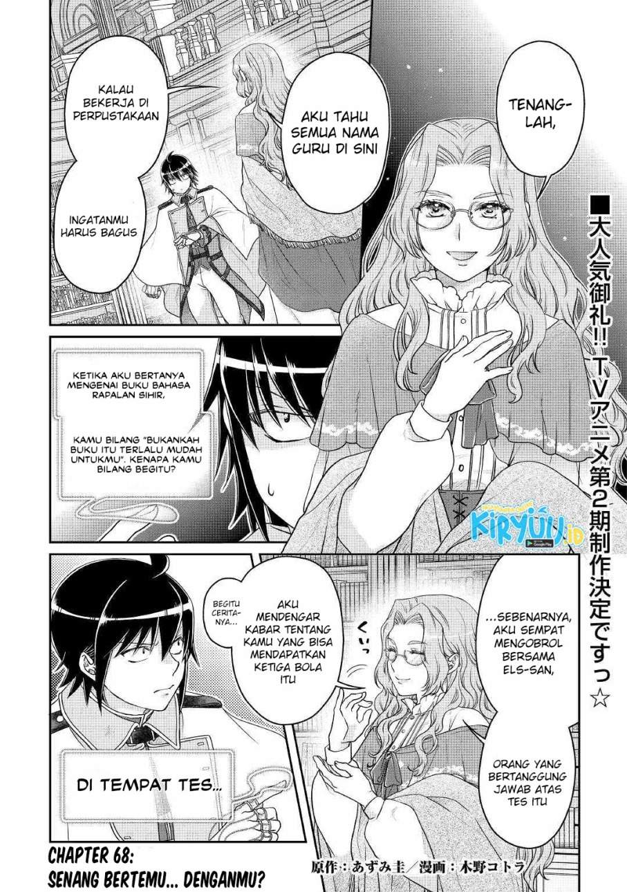 Read Tsuki ga Michibiku Isekai Douchuu Bahasa Indonesia ID Manga Online