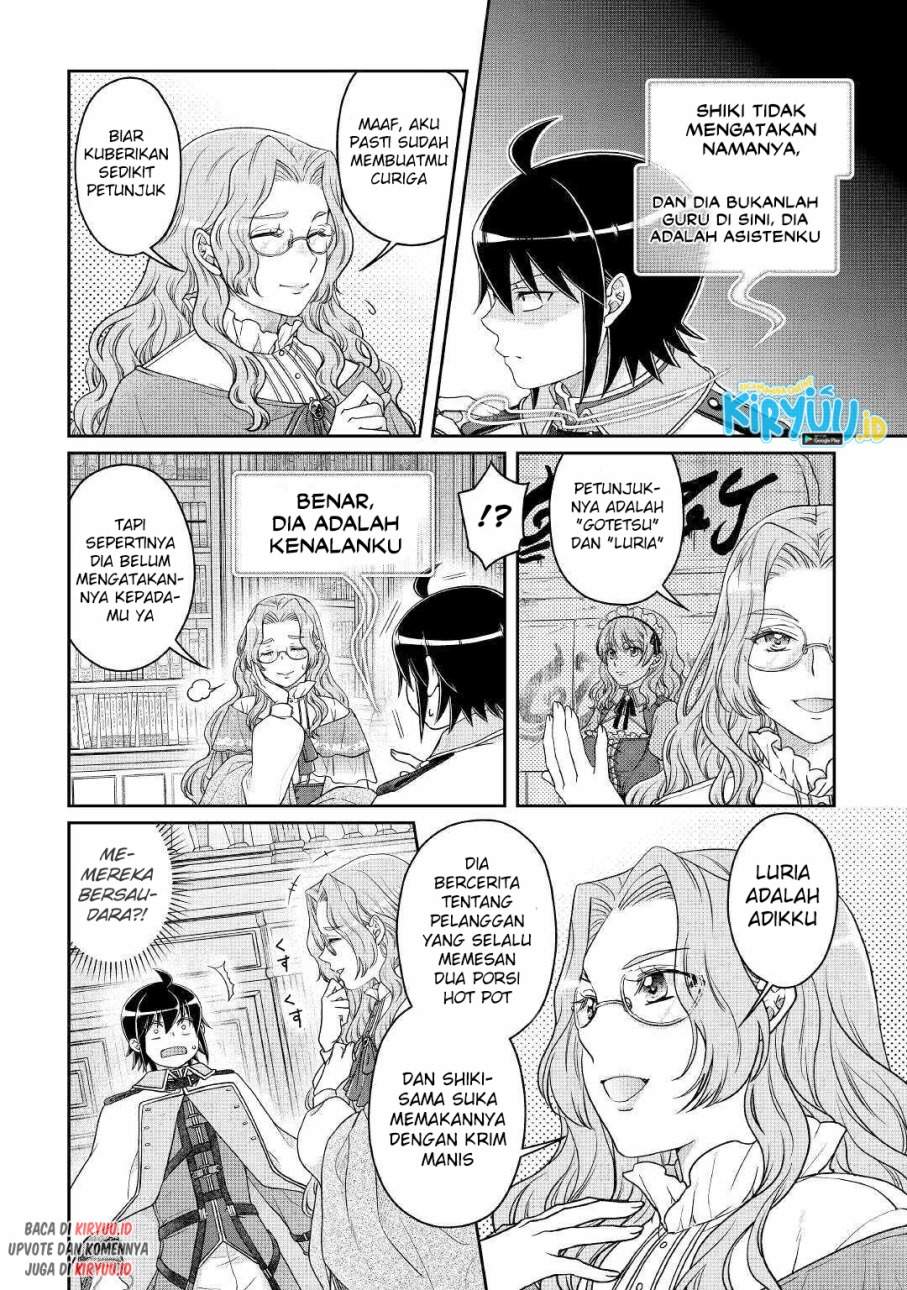 Read Tsuki ga Michibiku Isekai Douchuu Bahasa Indonesia ID Manga Online