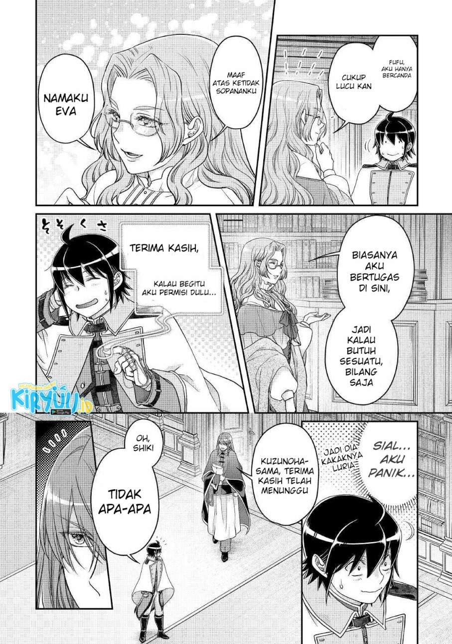 Read Tsuki ga Michibiku Isekai Douchuu Bahasa Indonesia ID Manga Online