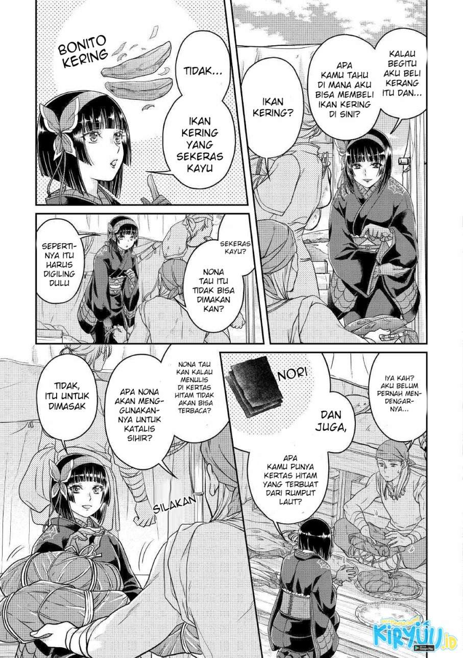 Read Tsuki ga Michibiku Isekai Douchuu Bahasa Indonesia ID Manga Online
