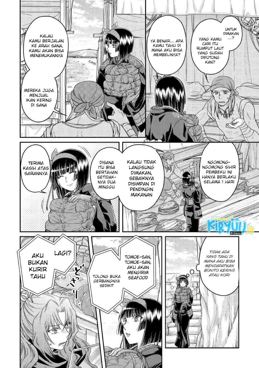 Read Tsuki ga Michibiku Isekai Douchuu Bahasa Indonesia ID Manga Online