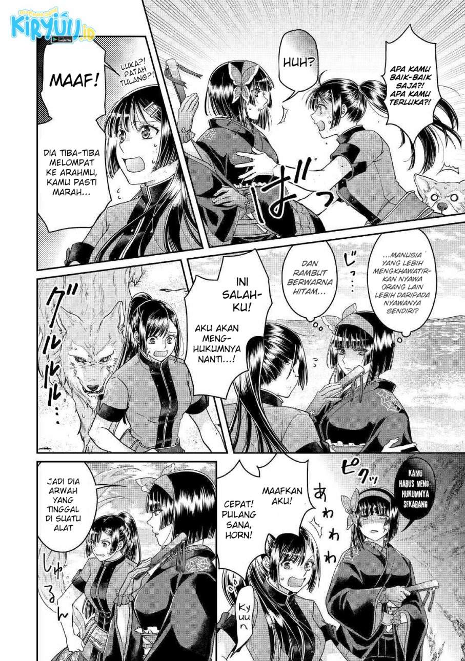Read Tsuki ga Michibiku Isekai Douchuu Bahasa Indonesia ID Manga Online
