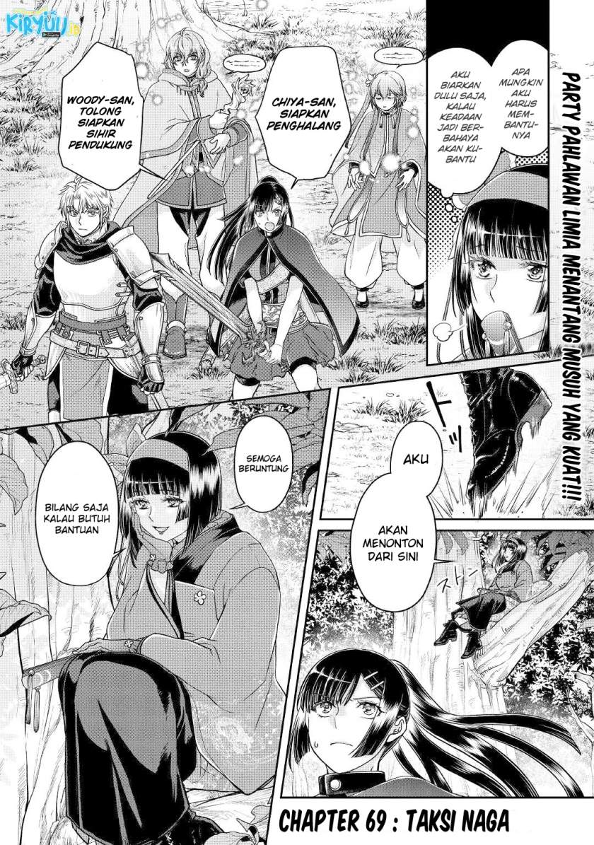 Read Tsuki ga Michibiku Isekai Douchuu Bahasa Indonesia ID Manga Online